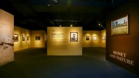 “印象莫奈”天津首展启幕