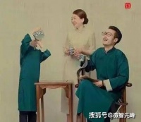 俗语：“女婿同睡女儿房，不是家败就人亡”，什么意思？ 为什么这么说？