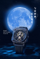 ROMAGO 雷米格 | 今夜，我值班。