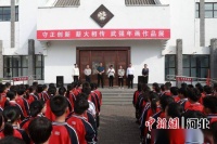百余幅年画新作亮相河北武强