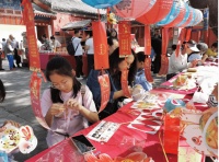 北京民俗博物馆重新开放，中秋活动怎少得了兔儿爷山？
