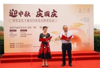 月是故乡明，全省公共图书馆举行400余场阅读活动与读者共度书香佳节