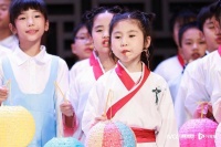 湾区共成长，穗港澳青少年齐聚中秋诗会