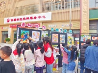 武侯吉福社区举办民族文化绘画展