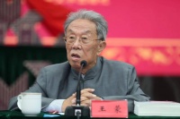 90岁王蒙从事文学创作70年，2000万字《人民艺术家·王蒙创作70年全稿》出版