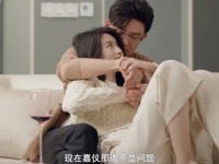 剧透剪辑 ——渣男为“攀高枝”离婚居然让爸妈对付现任妻子……