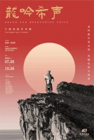 中秋国庆双节，去成都武侯祠博物馆，入戏三国