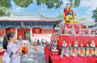 古韵民俗 中秋风华