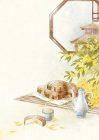 今日中秋节，愿您阖家幸福、中秋快乐！