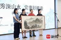 殷南柱中国画作品展在常州溧阳市文化馆开展