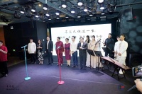 天津意风区举办李叔同 丰子恺“漫话”朗诵音乐会