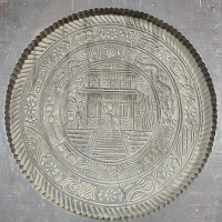 听文物讲故事·中秋｜古人吃啥样的月饼？