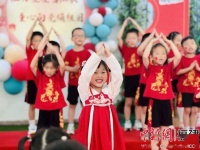 福州鼓楼:“温幼好声音” 童心颂祖国