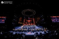 2023南京森林音乐会首场开演 “线上+线下”多平台展播