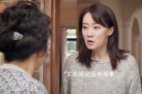 婆婆竟然纵容自己的孩子这样对妻子！