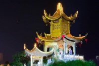 “我们的节日中秋”——铜仁市2023中秋诗会精彩上演