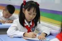 重庆市渝北实验小学校举行双节庆祝活动