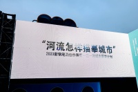 “一江一河”城市研学计划：在漫步中阅读有故事的人文水岸