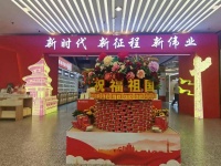 观展、诵读、图书促销，北京图书大厦、中关村图书大厦活动多多