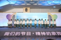 我们的节日·精神的家园 | 吟唱诗歌庆中秋，还有超萌表情包上线！