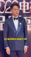 靳东回应被网友称叔圈天花板表示我还很年轻！