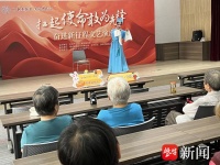 越剧、沪剧、锡剧……苏州相城元和街道送戏进社区