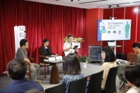 刘苏、吴琦、周尚意谈《我是谁？》：段义孚与他的世界