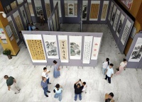 石台县“清风拂石—迎国庆”廉洁文化书画作品展举行