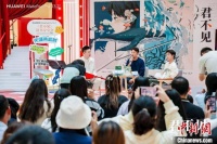 展穿越古今的诗歌之美 《君不见》中秋诗会举行