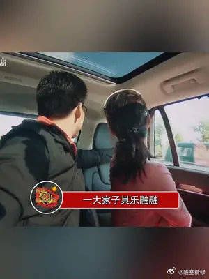 郭晶晶发文表白老公霍启刚:孩子们眼中最好的老爸……