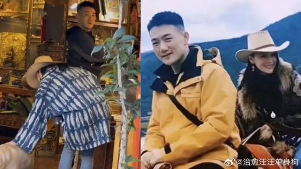 张馨予和老公亲密合影曝光,牵手互动秀恩爱,何捷发福差点认不出