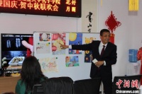 哈萨克斯坦孔院举办“迎国庆·贺中秋”系列文化活动