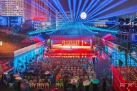 2023年新乡红旗中秋诗会精彩上演