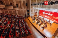 《我和我的祖国》大型交响音乐会绽放镇江西津音乐厅