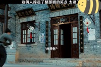 看完笑不喷算我输