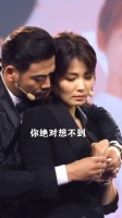 杨烁无意间一个举动，揭开和刘涛隐藏的真实关系