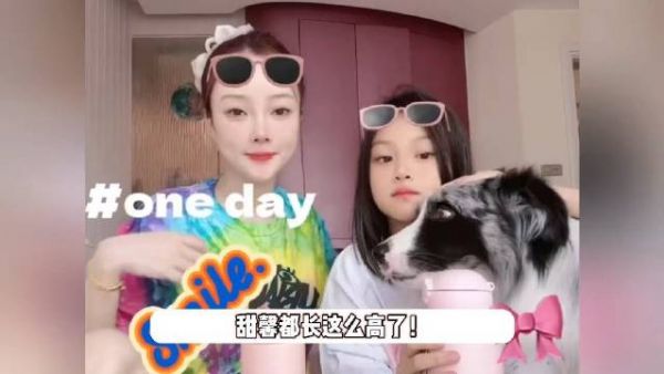 李小璐晒和女儿合照迎国庆,10岁甜馨身高瞩目,超像爸爸贾乃亮