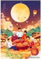 家国情怀：为家国和谐、繁荣，贡献自己的力量