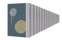 周松芳评《明清唱和诗词集丛刊》｜诗如何群