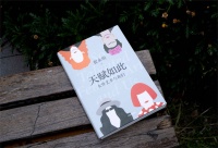 《天赋如此》：从遮蔽到崛起的女性艺术