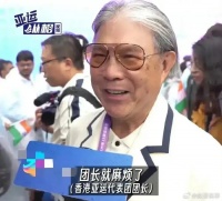 霍震霆家族是越来越兴盛了，难怪老爷子接受采访时……