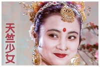 21岁初恋，34岁犹太富商，现今何去何从？