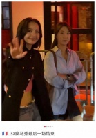 LV老板身价1.4万亿，却被调查！Lisa竹篮打水一场空！