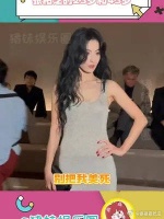 果然岁月不败美人，骨相美女花期也太长了吧！
