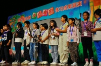 第四届全国少儿皮影传习成果展演举办