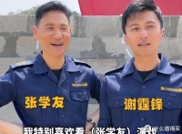 因投资亏损巨大，62岁的张学友开演唱会赚钱，因耳朵有病意外摔倒