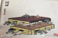 四川省石室中学高2024届高三适应性模拟检测语文试题及参考答案