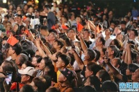 近2200万人观看！贵阳路边音乐会·文昌阁国庆专场收官