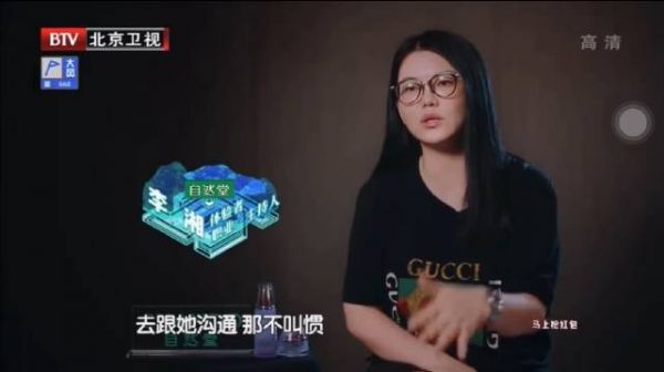 生活中会尊重孩子意愿吗? 李湘:太尊重了!