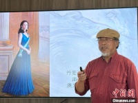 澳大利亚华人画家沈嘉蔚：融汇历史与肖像共享澳中艺术文明